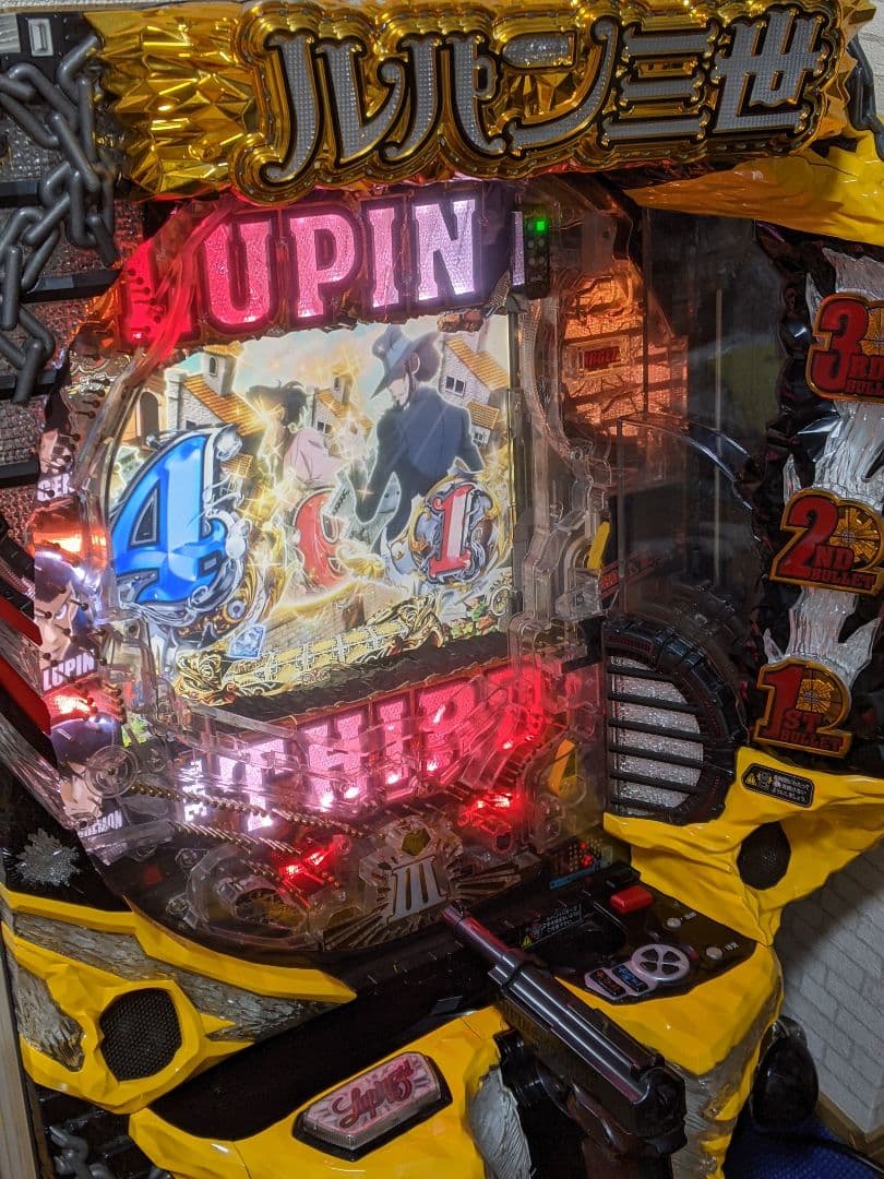 CRルパン三世 LAST GOLD パチンコ実機