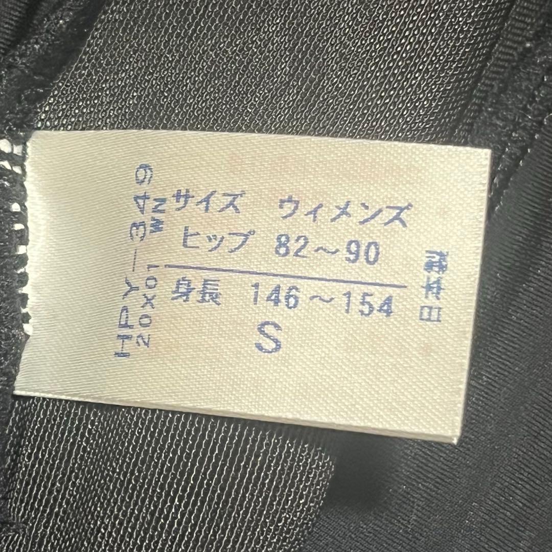 CW-X スポーツタイツ レディース Sサイズ 試着のみ 美品