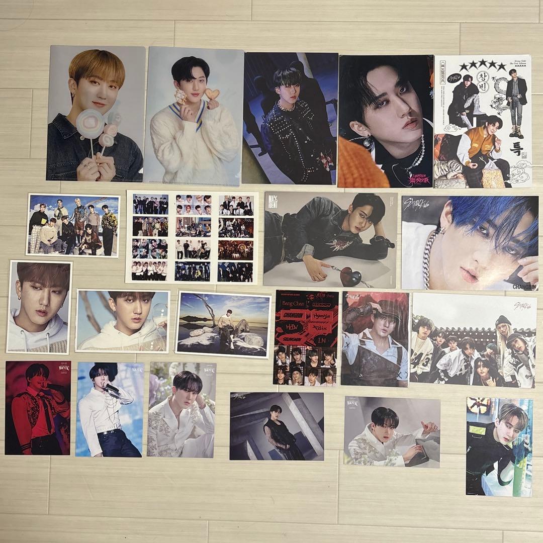 Stray Kids グッズセット