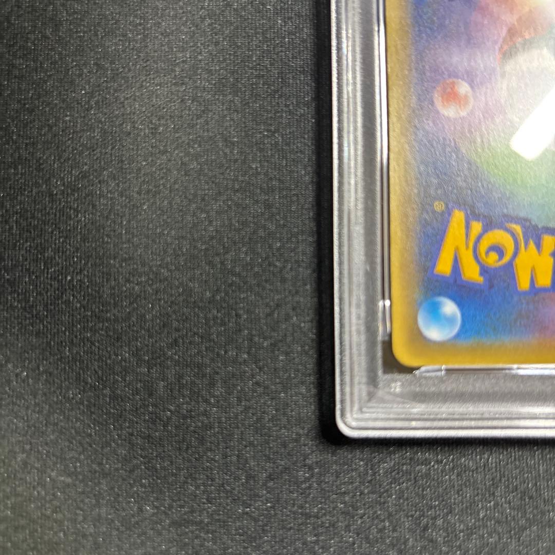 ポケモンカード　マナフィ　CP5　PSA10