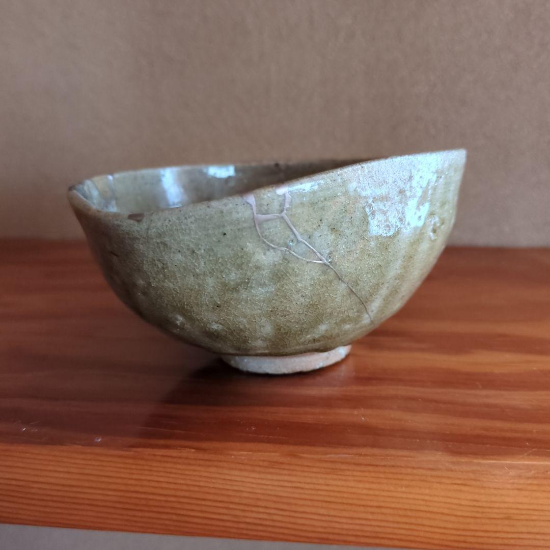 キャロライン洋子さま専用　　緑色の丸型陶器の器　青唐津茶碗　古唐津　桃山ー江戸時