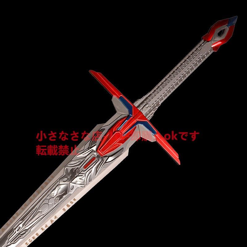 トランスフォーマー審判の剣 武具 模造刀·模擬刀 Cosplay