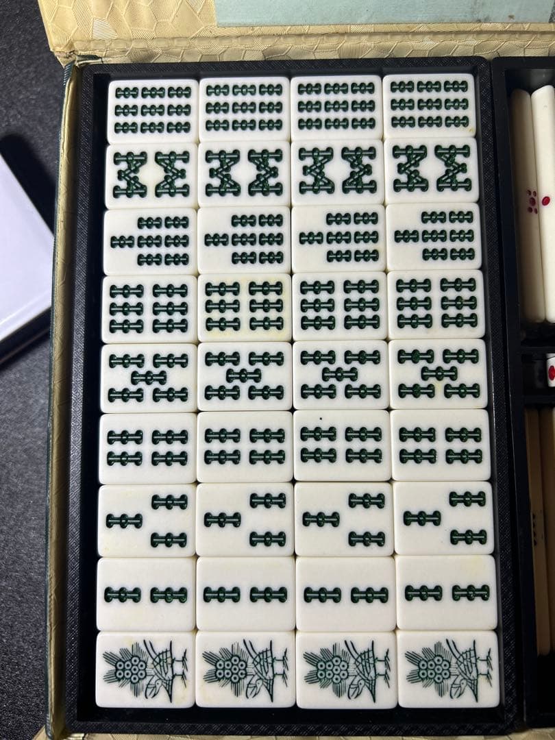 【希少】麻雀　極　背面緑　緑