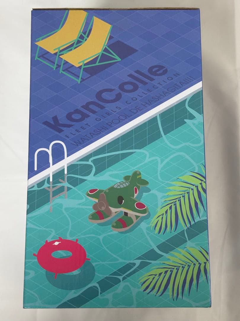 【未開封品】一番くじ　艦これ「時雨改ニ　水着ver」アートスケールフィギュア