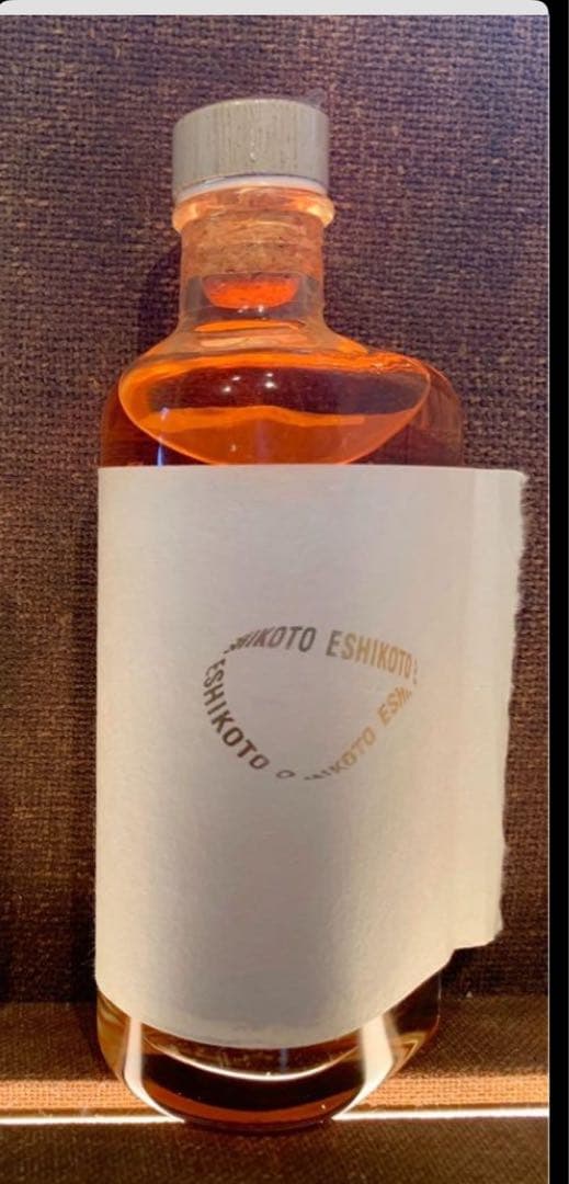 ESHIKOTO 梅酒25 佐藤卓　超希少