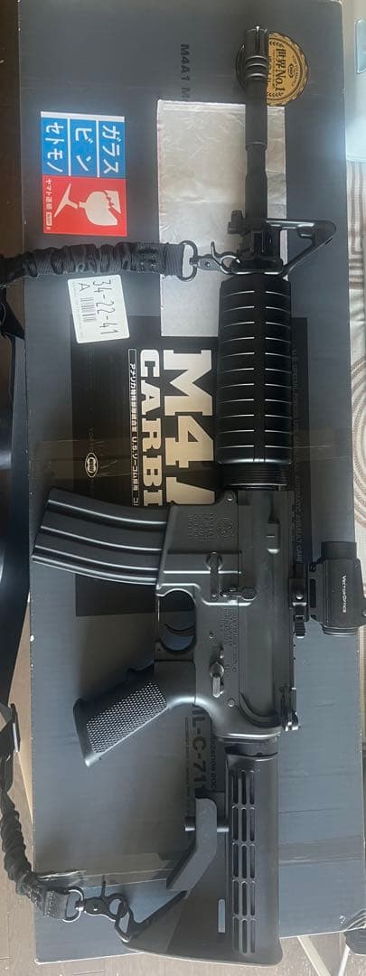 M4A1アサルトカービン(バッテリー付属しない)東京マルイ