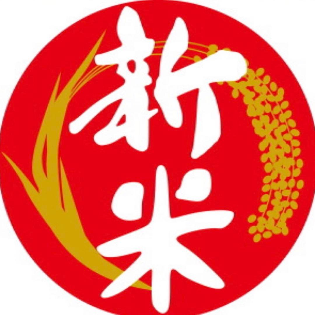 栃木県産農家直売ゆうだい21白米9kg