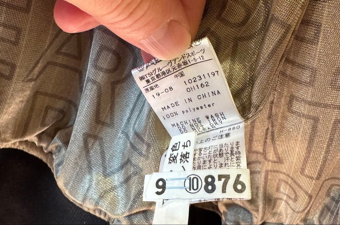 パーリーゲイツ　アウター　ジャンパー　サイズ6