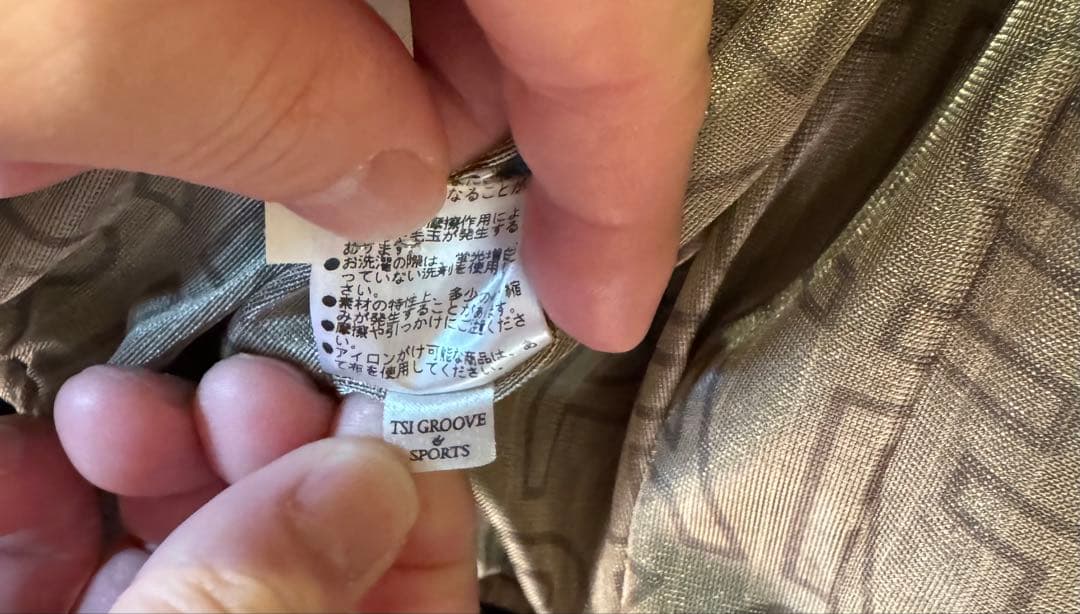 パーリーゲイツ　アウター　ジャンパー　サイズ6