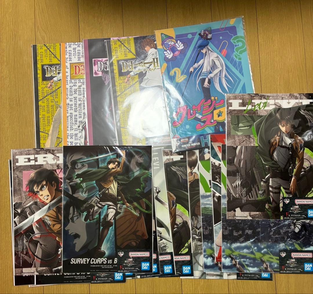 一番くじグッズ　約250点まとめ売り