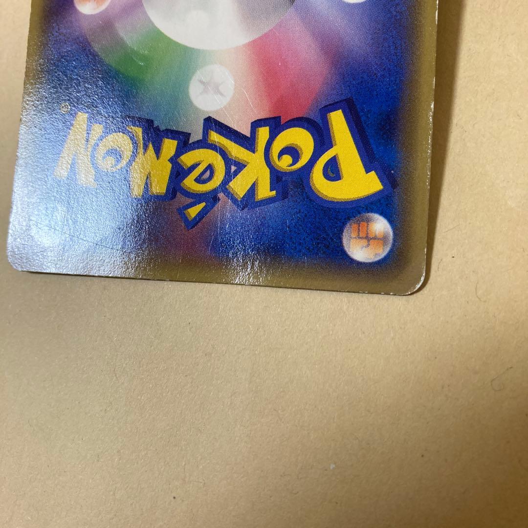 あったかピカチュウ：ユニクロ：KポケモンヒートテッククルーネックＴ PROMO…