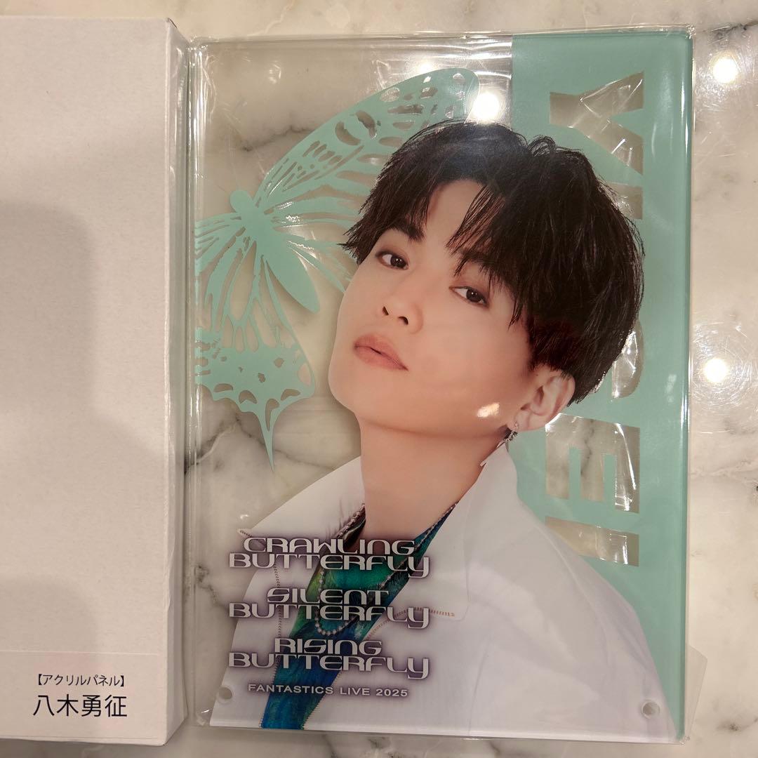 八木勇征　レア　縁日 1等 アクリルパネル