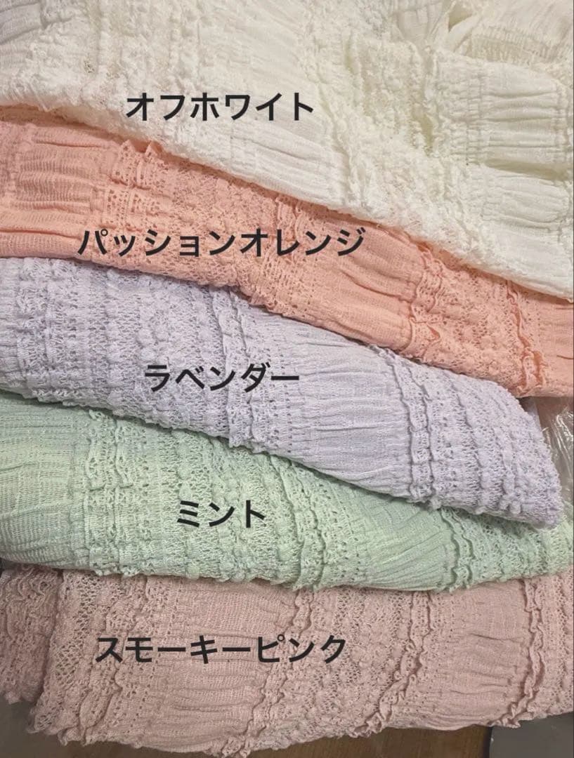 ゆら様の専用ページ　犬服　ハンドメイド