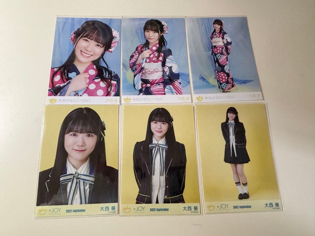 【即購入◎】≒JOY ニアジョイ 大西葵 生写真 22コンプ まとめ売り