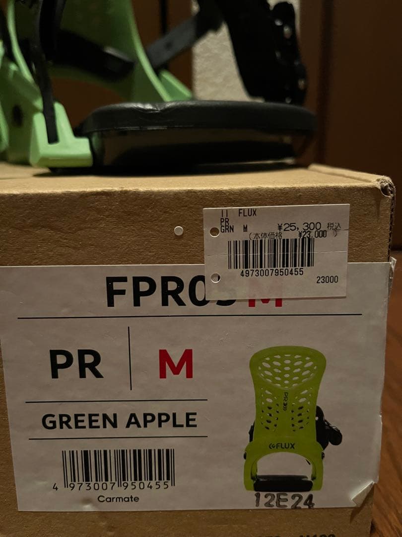 FLUX FPRO M ビンディング グリーンアップル M