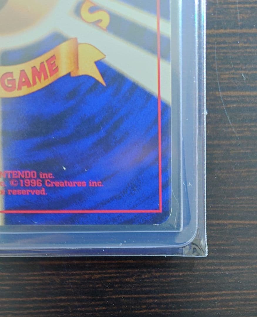 わるいエーフィ 旧裏 拡張パック第4弾 闇、そして光へ…