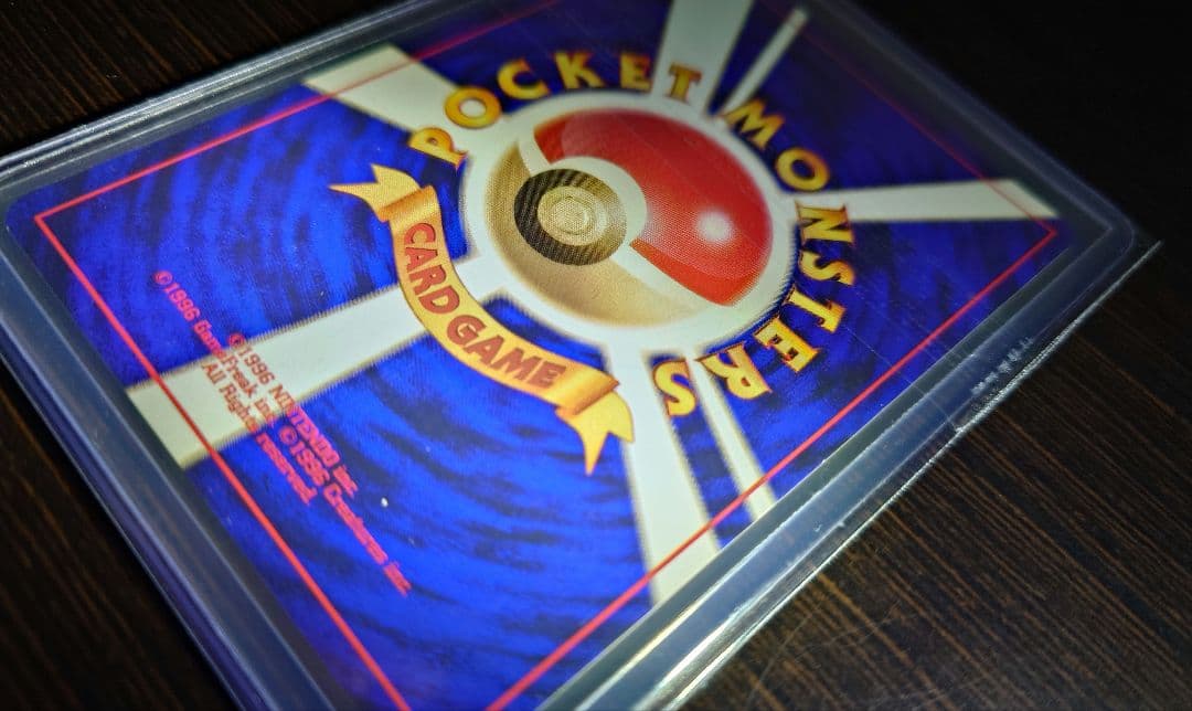 わるいエーフィ 旧裏 拡張パック第4弾 闇、そして光へ…