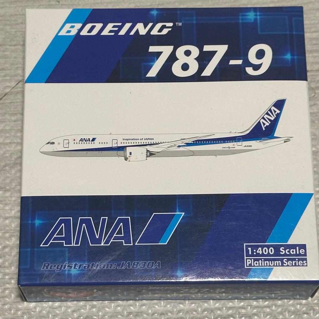 航空機・ヘリコプター Phoenix ANA B787-9 1/400