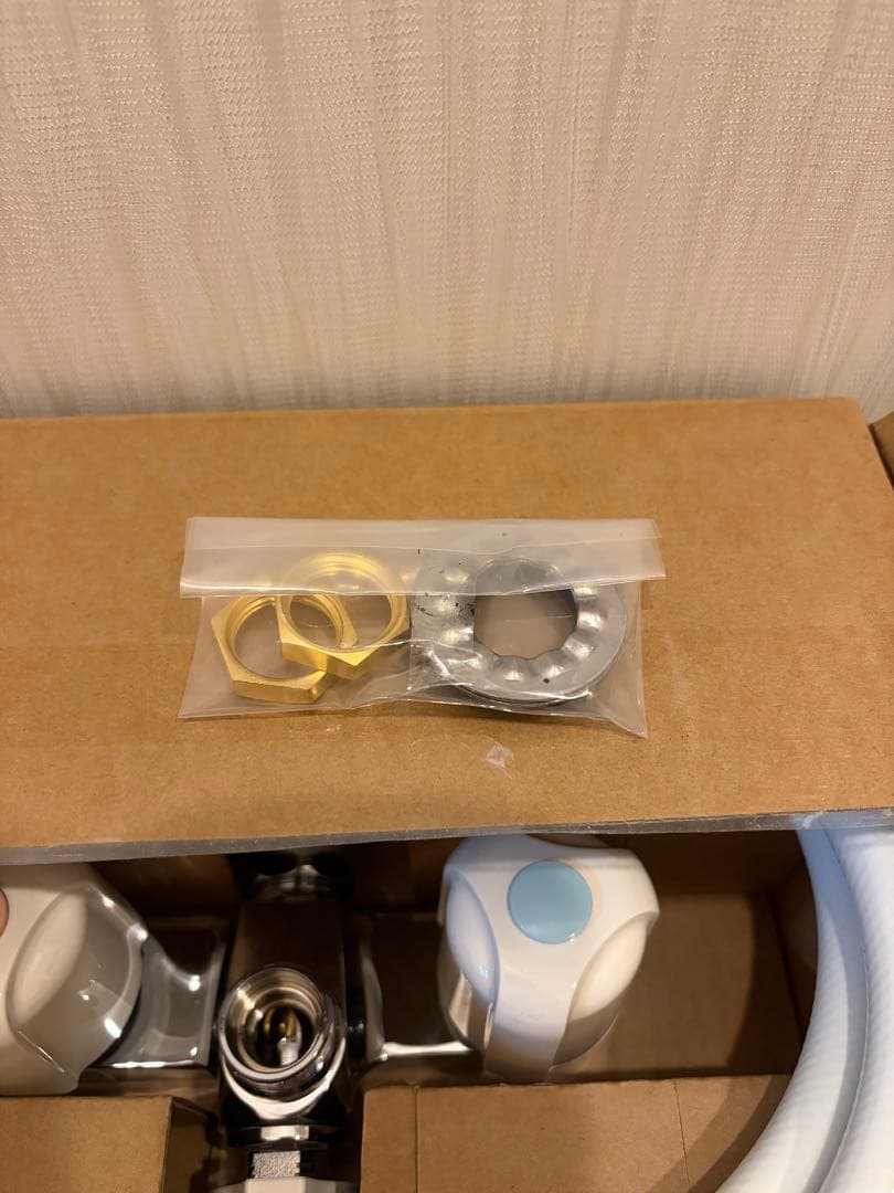 デッキ形2ハンドルシャワー KF14E - KVK