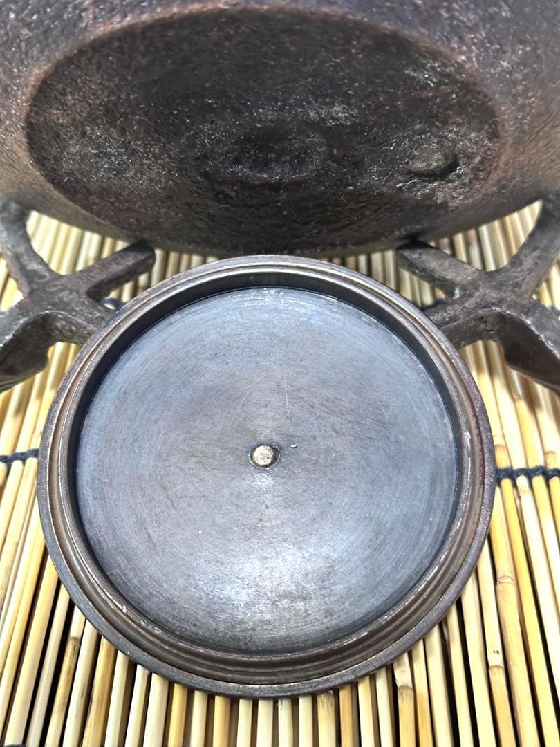 未使用品　南部釜師匠　庄司 光洞(啓吉)造　１５型松肌　銅蓋　南部鉄瓶　南部鉄器