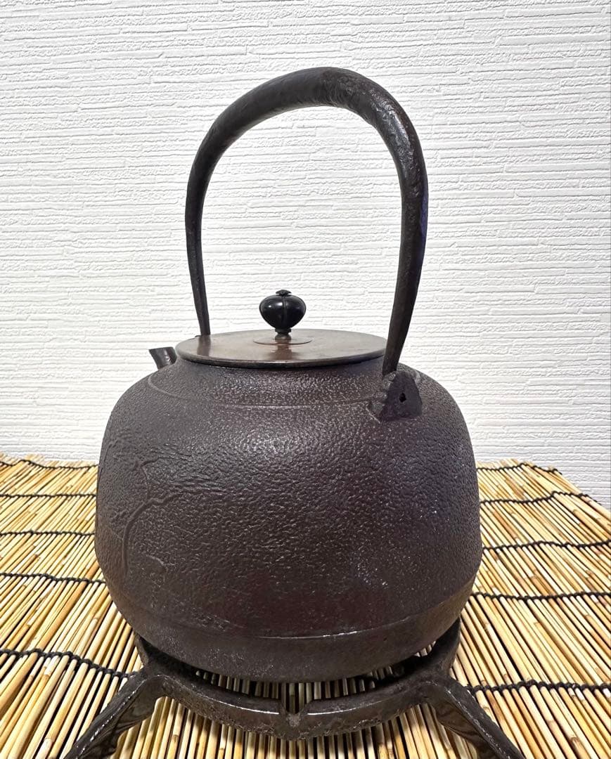 未使用品　南部釜師匠　庄司 光洞(啓吉)造　１５型松肌　銅蓋　南部鉄瓶　南部鉄器