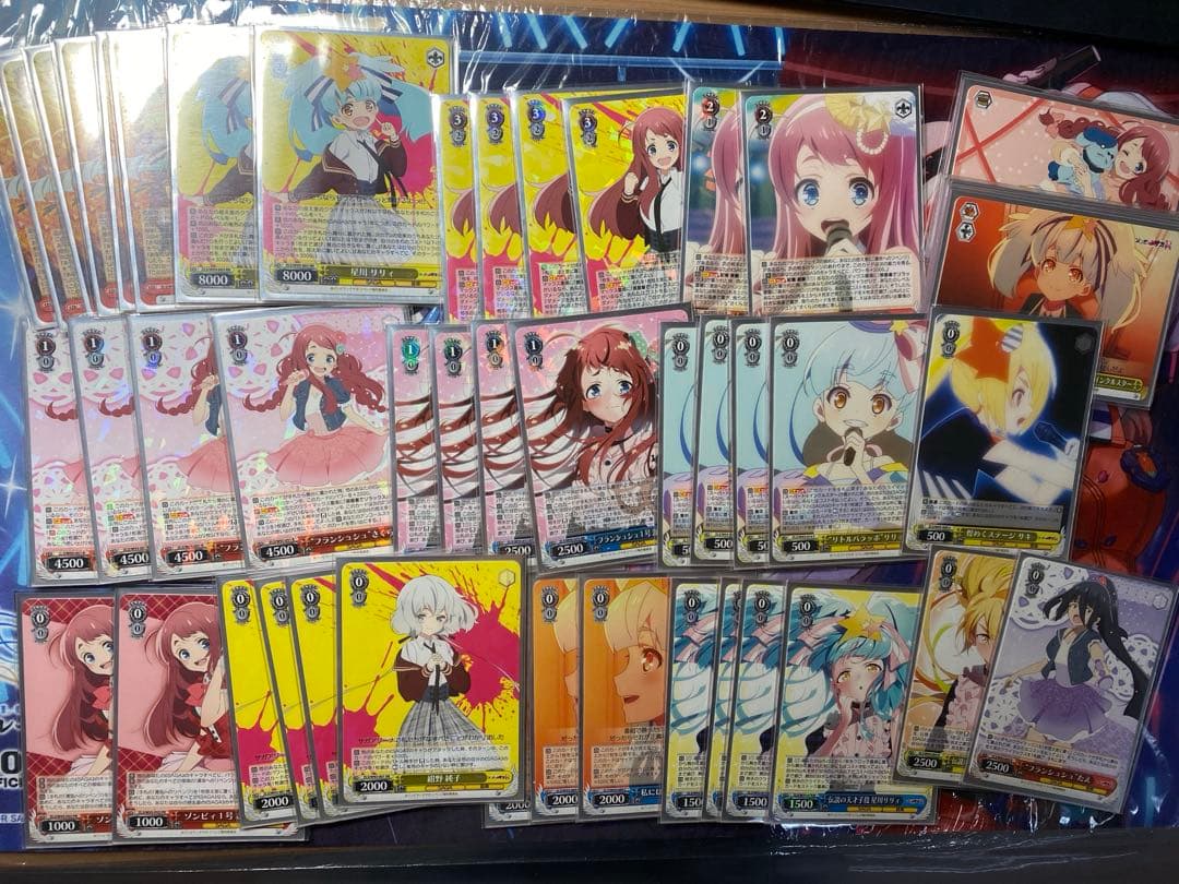 ヴァイスシュヴァルツ ゾンビサンドサガ　4ショット　4扉