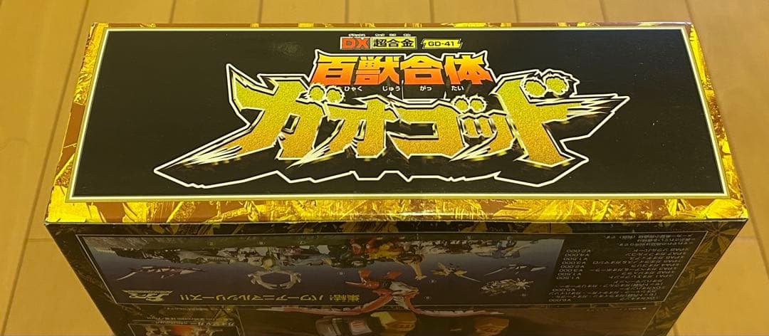 【未開封】DX超合金　百獣合体ガオゴッド