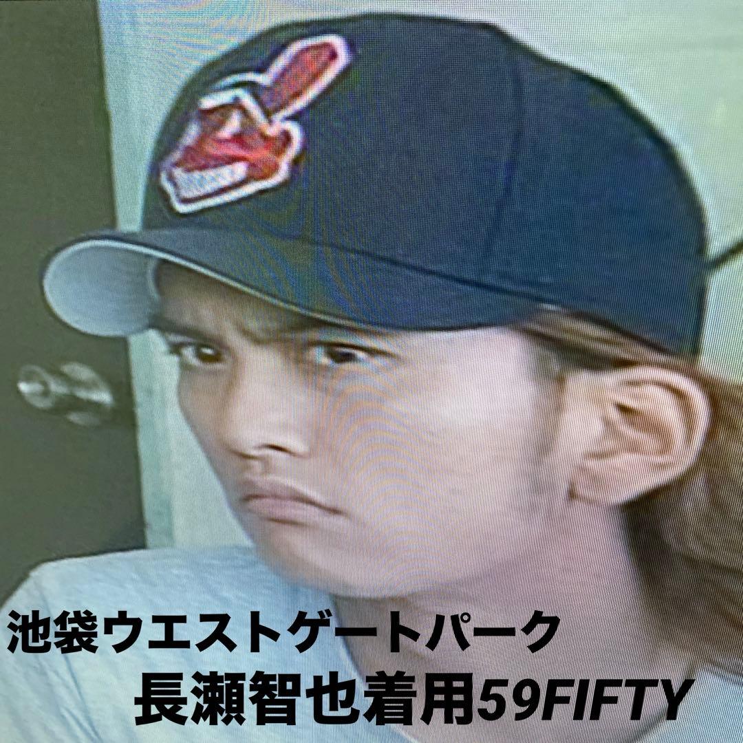 長瀬智也着用　入手困難 USA製NEWERA 59FIFTY　ワフー酋長　7