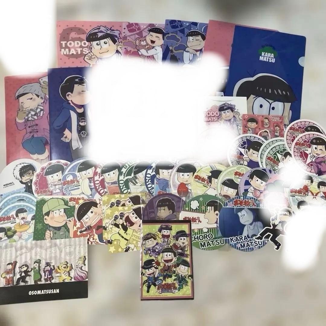 おそ松さん まとめ売り グッズ