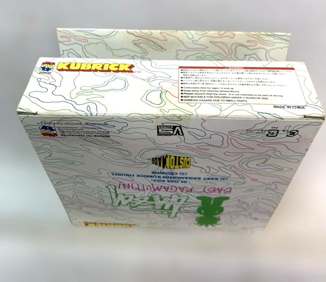 未開封 STUSSY KUBRICK BABY RAGAMUFFIN