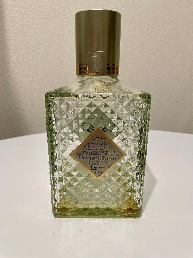 【未洗浄】ウイスキー　焼酎　空瓶　まとめ売り