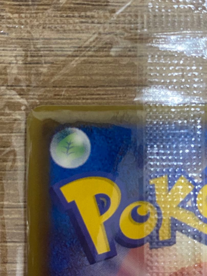 ポケモンカード　ブラッキー ダークラッシュ 　　115/BW-P　プロモ 未開封