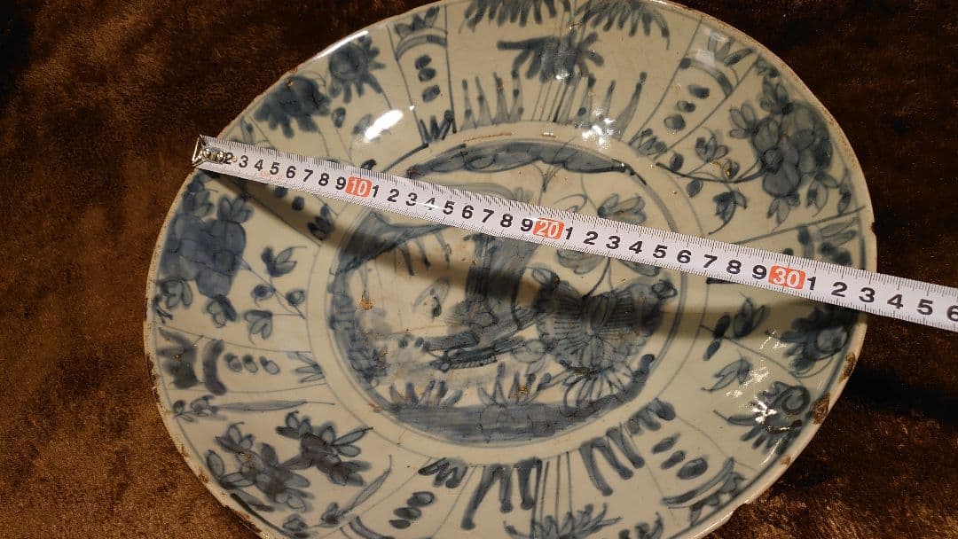 古染付　古玩　李朝　大皿　蔵出し　１客
