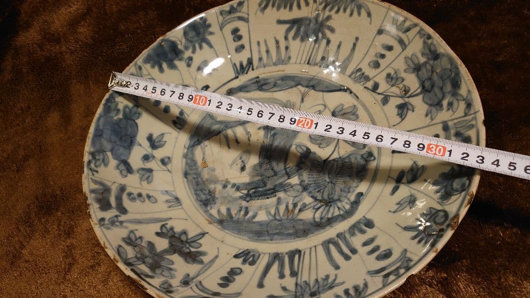 古染付　古玩　李朝　大皿　蔵出し　１客