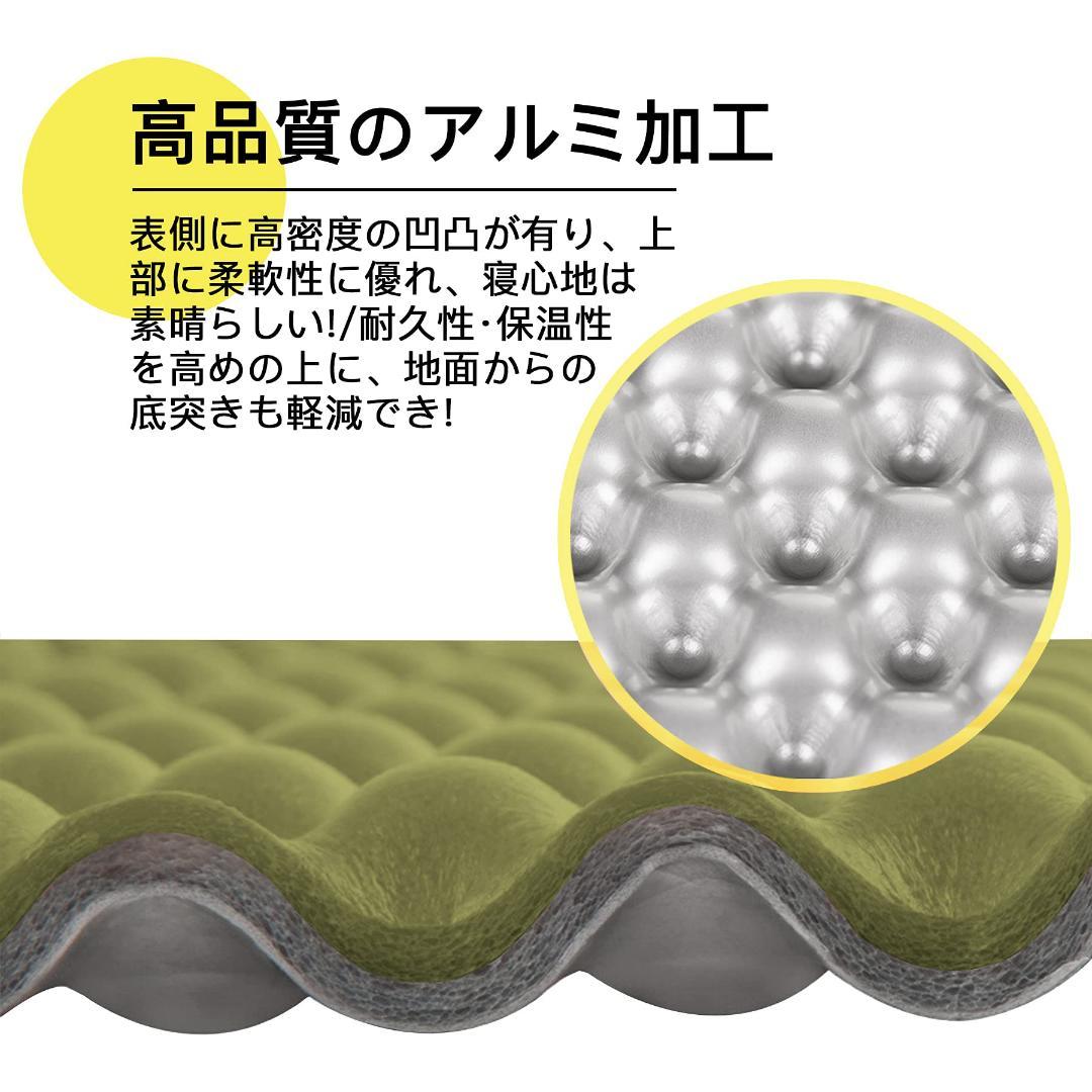 防水 マット キャンプ 極厚25mm 超軽量 車中泊 収納袋 断熱