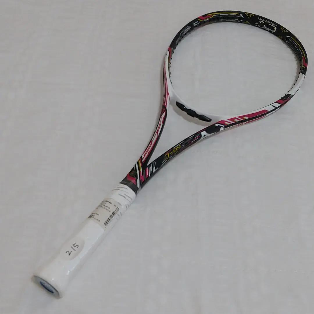 [213]ミズノ DIOS 50-C テニスラケット
