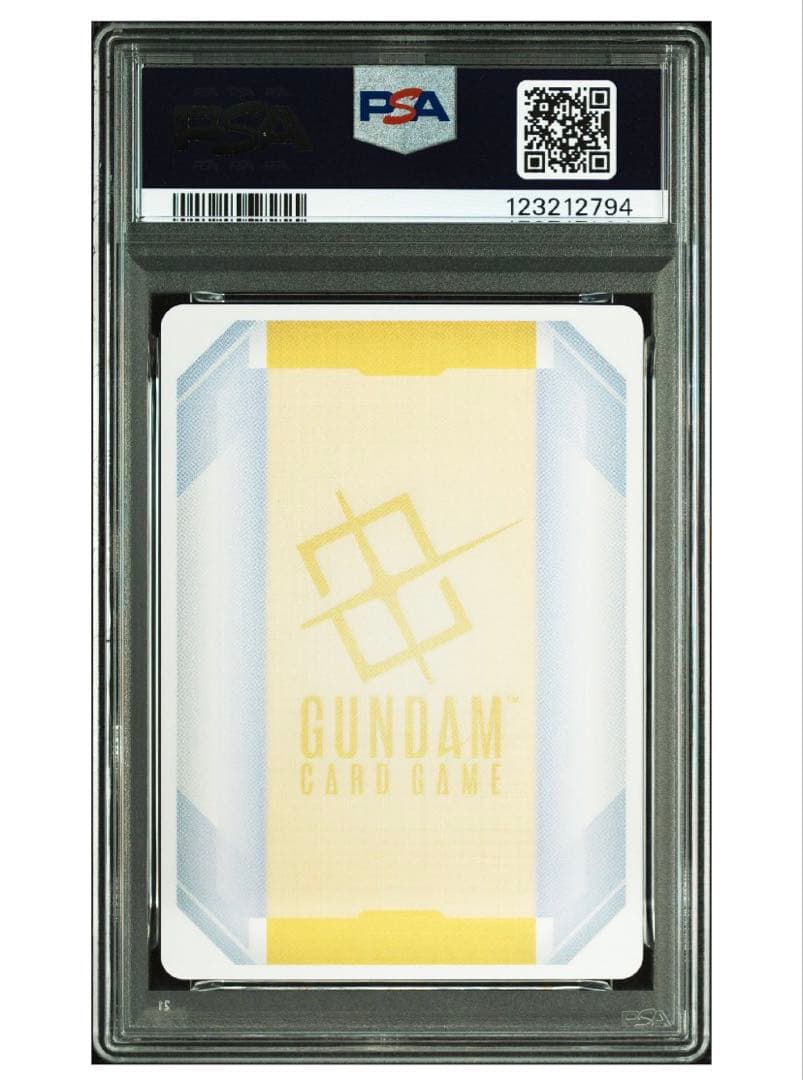 PSA10 ガンダムカード　EXリソース　EXRP-001 リリーナ ウイング