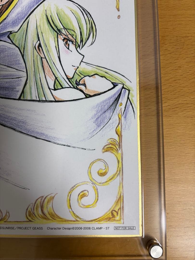 【最安値】コードギアスルルーシュ＆C.C. 描き下ろし 非売品　サンライズフェス