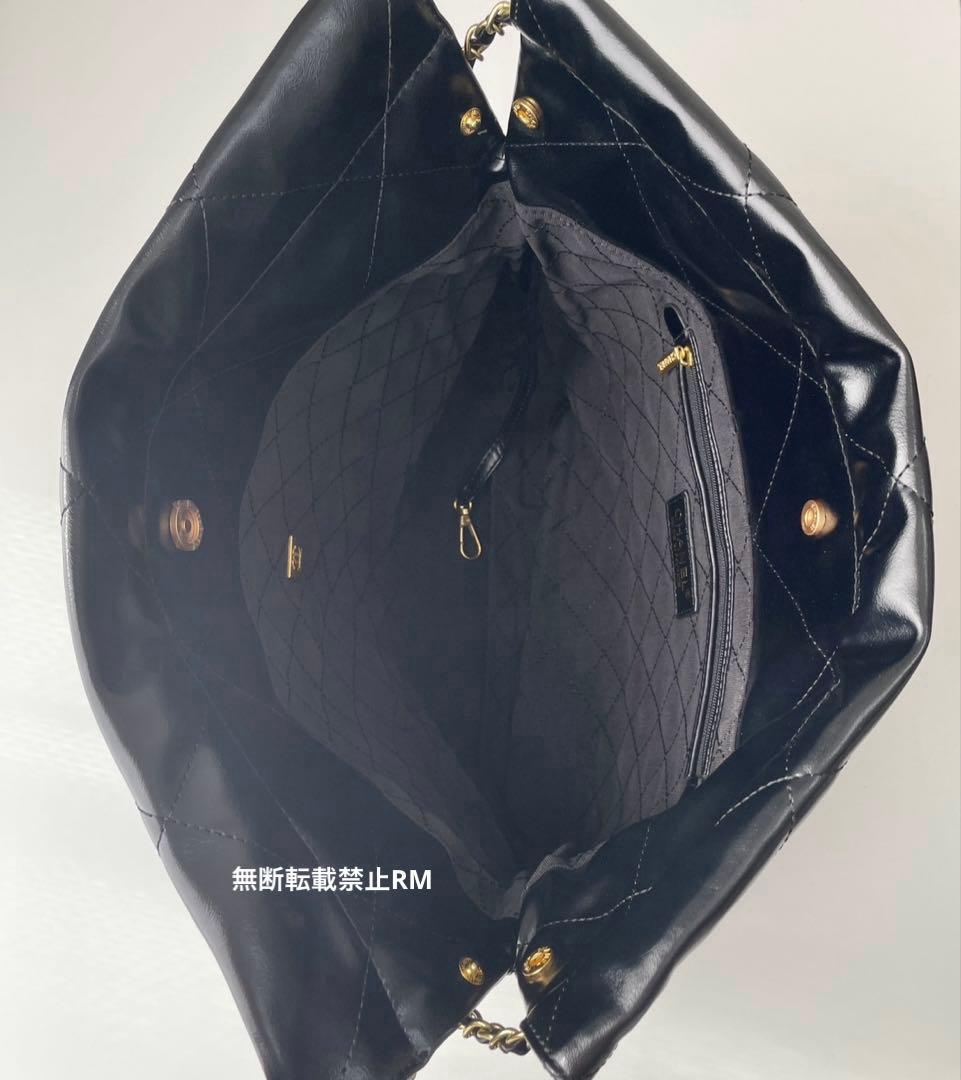 シャネル ノベルティ ポーチ付き チェーントートバッグ