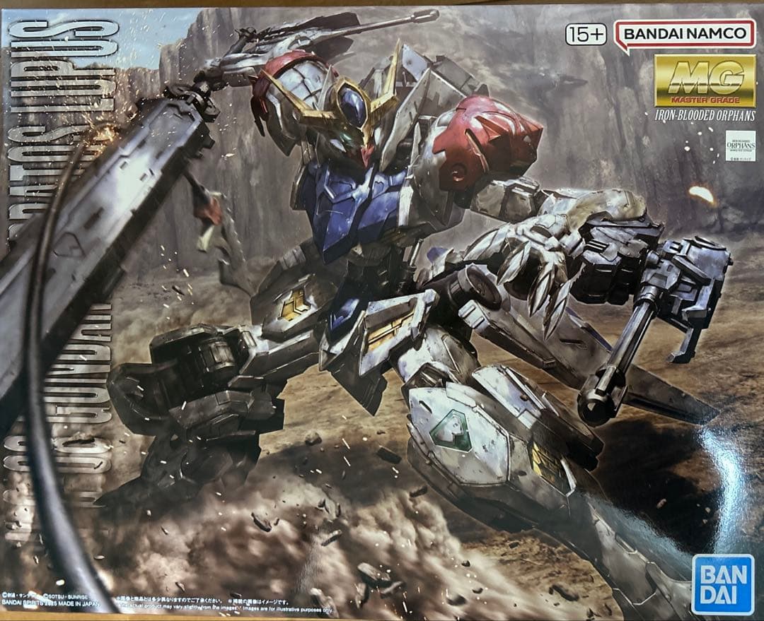 ASW-G-08 ガンダム バルバトス ルプス