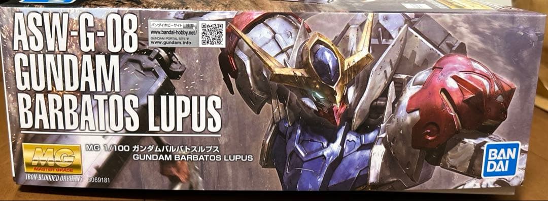 ASW-G-08 ガンダム バルバトス ルプス