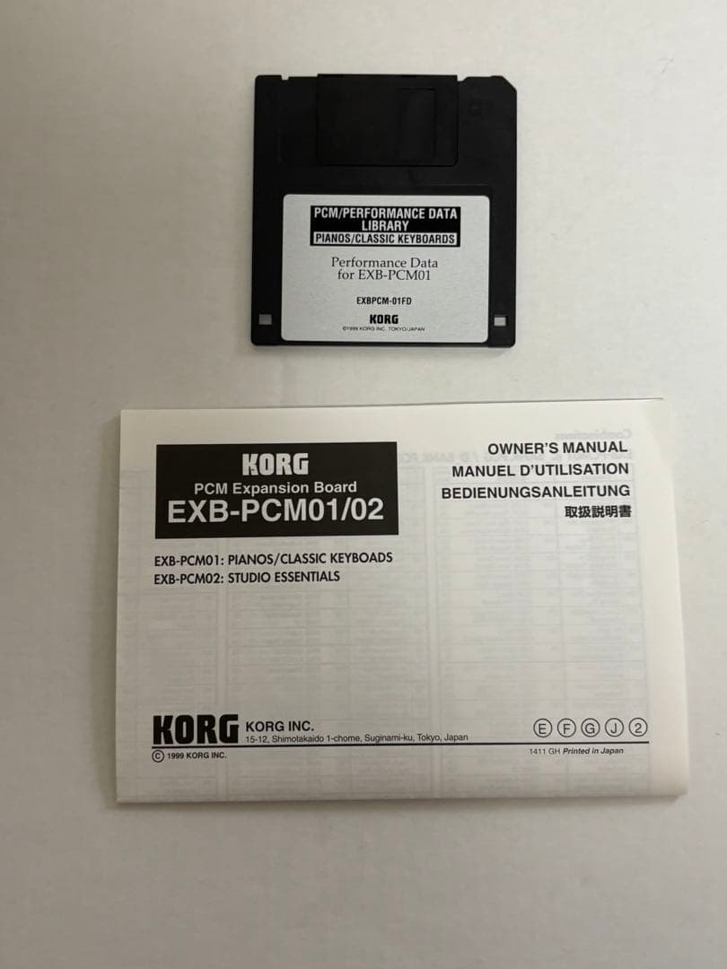 KORG EXB-PCM01 / TRITONシリーズ用PCM拡張音源ボード