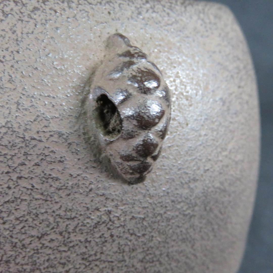 茶釜 茶道具 木箱 共箱 松地紋 箱書 銘