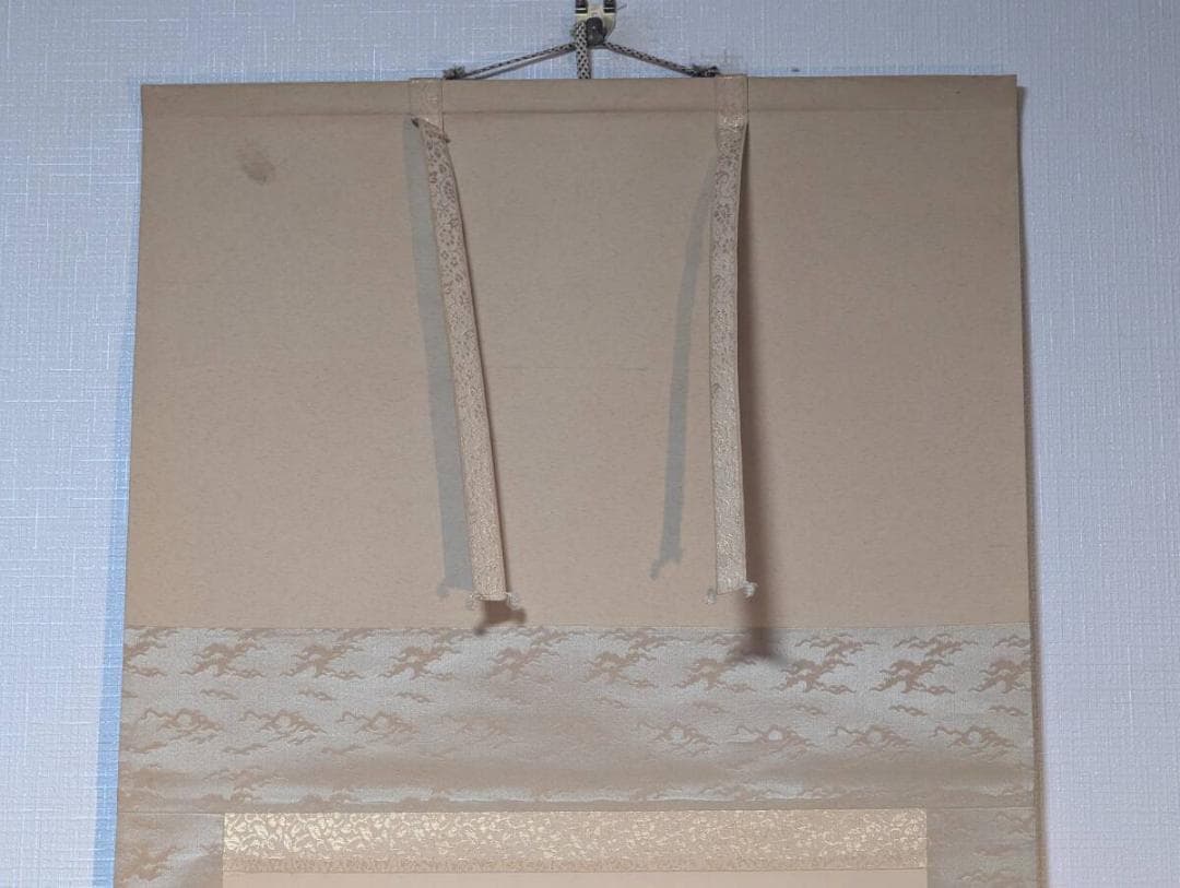 【真作】掛軸　霧に包まれた山村風景図　静寂な晩秋の掛軸　合箱入　T68