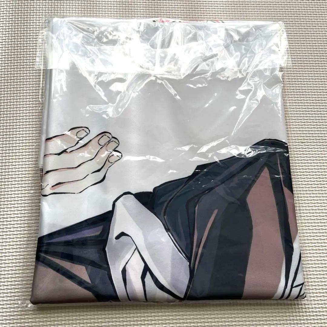 【12月17日以降値上げ予定】鬼滅の刃 煉獄杏寿郎 寝そべりイラスト 布ポスター