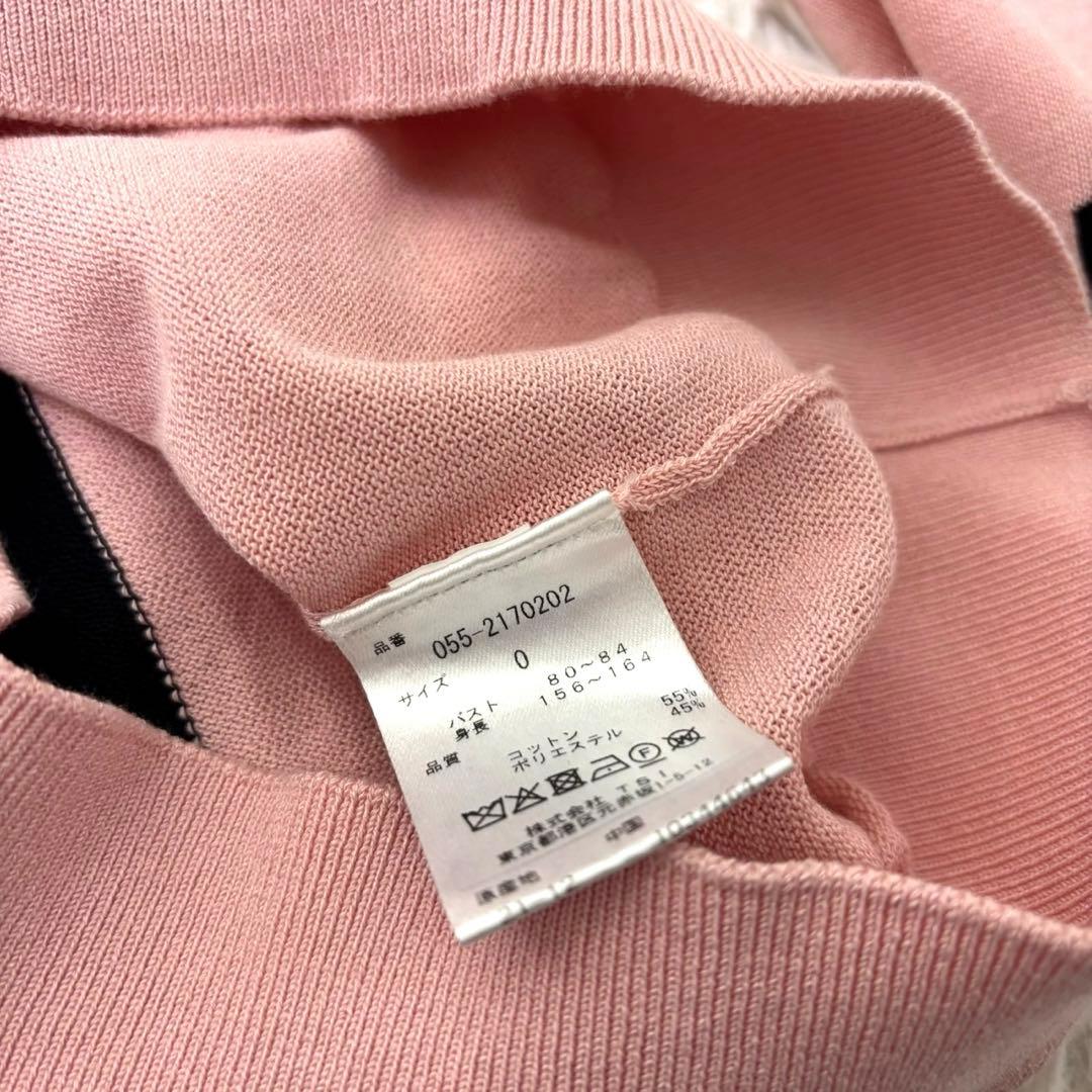 最新 パーリーゲイツ ニット ピンク ロゴ ゴルフ ウェア