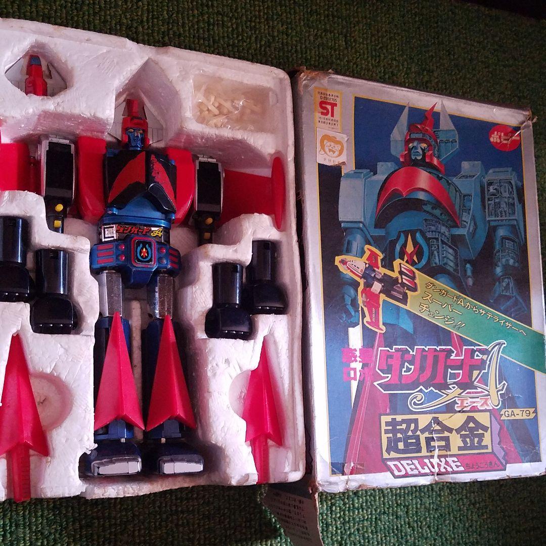 希少　プレミア　ダンガードエース