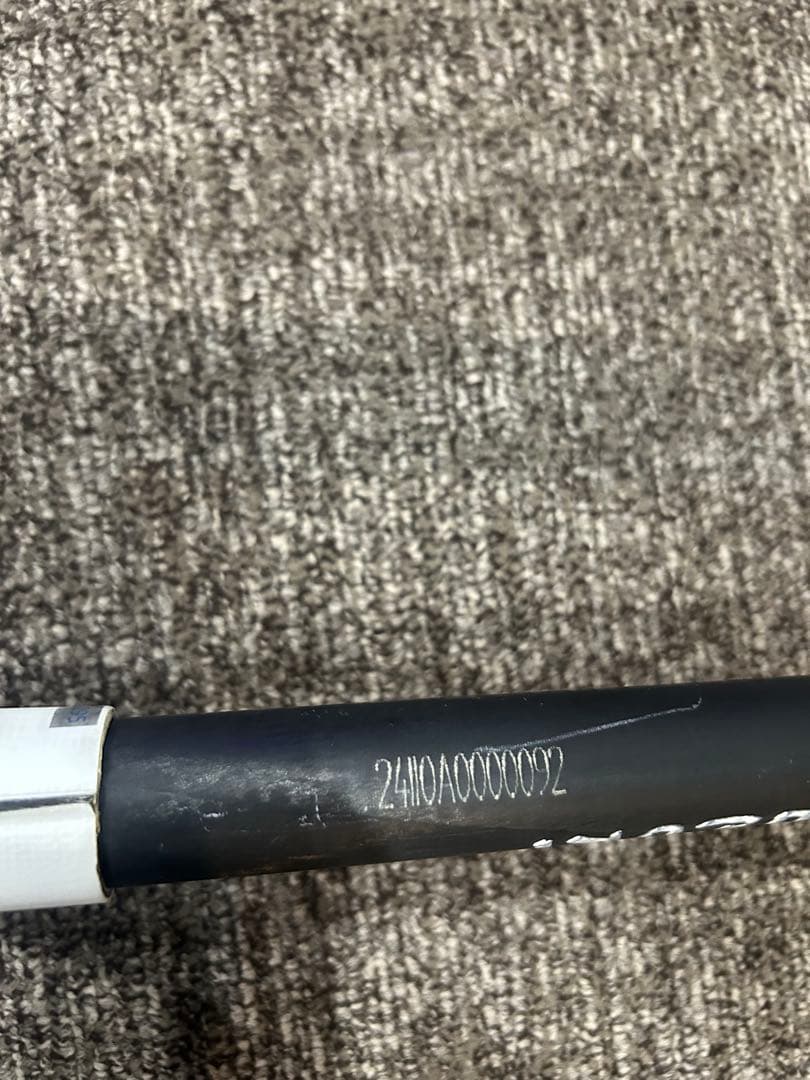 STARBOARD カーボンファイバーパドル　140cm