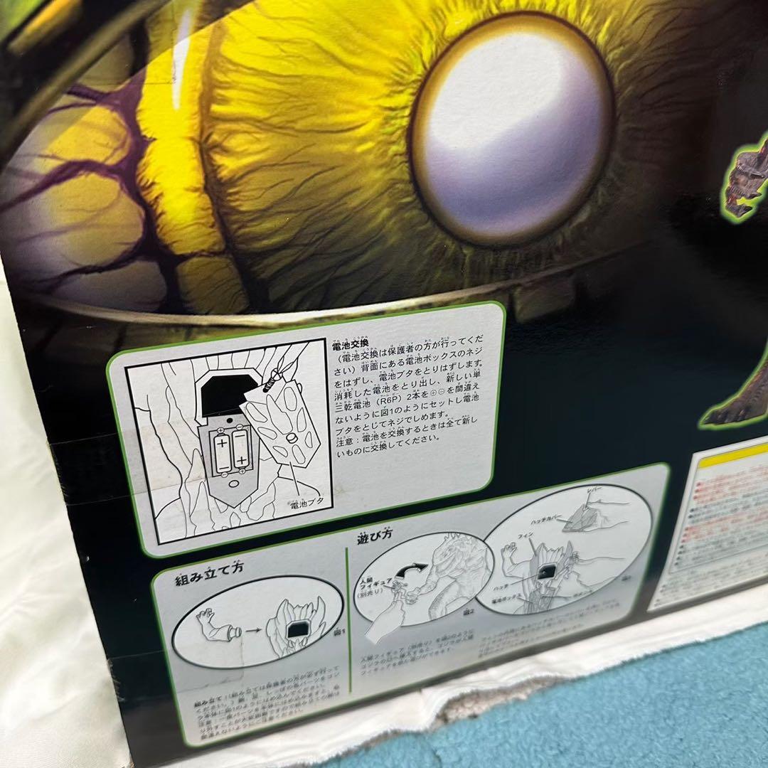 【新品未開封】キングスケールゴジラ 特大フィギュア