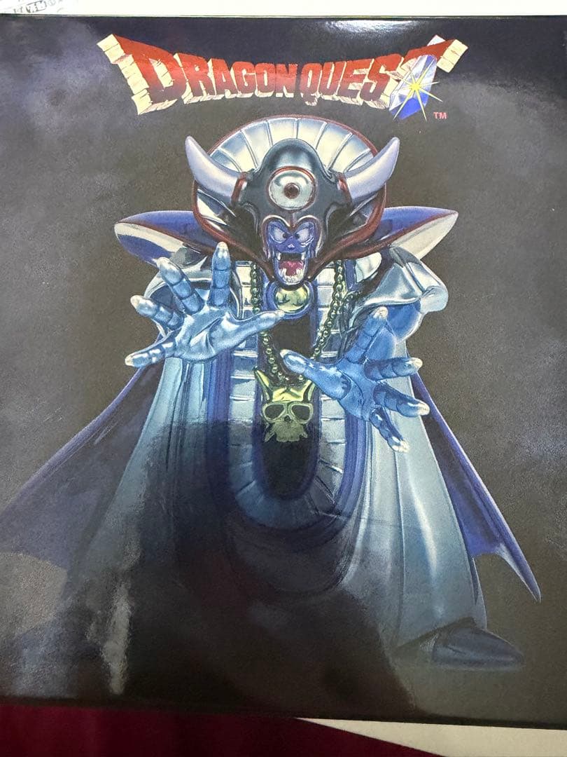 ドラゴンクエスト メタリックモンスターズギャラリー スノードラゴン ゾーマ